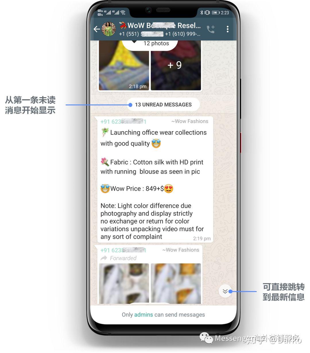 whatsappbusiness，WhatsappBusiness官方下载