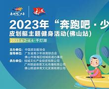 telegeram官网客服邮箱，纸飞机telegeram官网入口