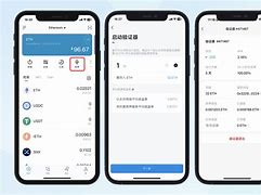 token钱包客服电话，tokenpocket钱包客服电话
