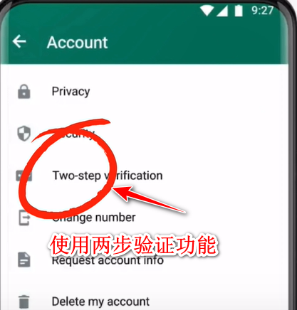 whatsapp安卓下载2020，whatsapp 安卓下载2020