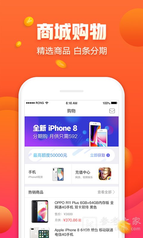 大麦钱包是真的吗，大麦钱包是真的吗还是假的