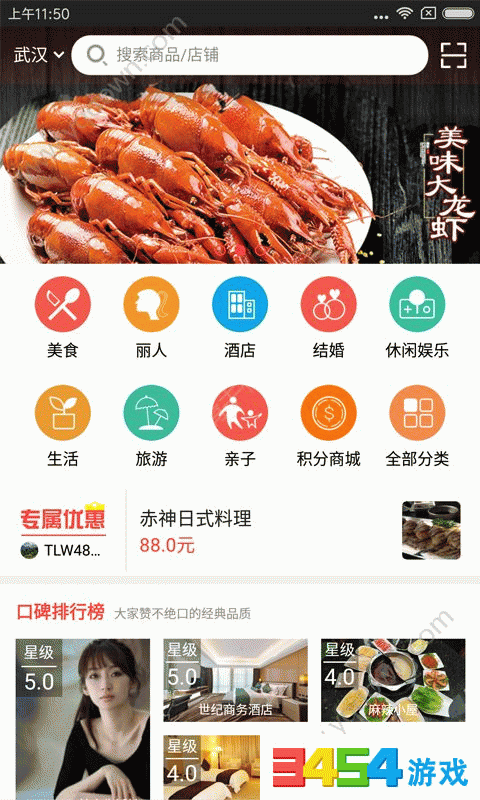 购宝钱包app安卓官网，购宝钱包app安卓官网315