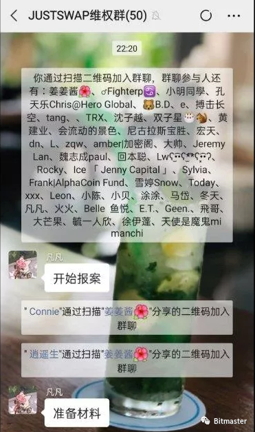 token钱包TRX充值教程，tokenpocket钱包怎么充值