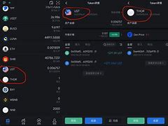 bk钱包客服电话，bk钱包app下载