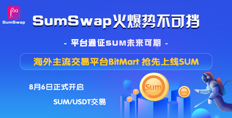 关于btok飞机聊天软件怎么下载的信息