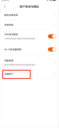 token钱包app下载中文版，tokenim20官网下载钱包