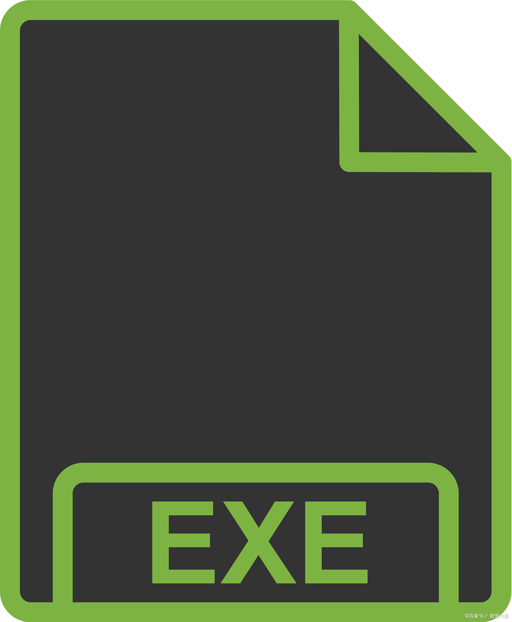 gamebar.exe是什么，gameinformer是什么