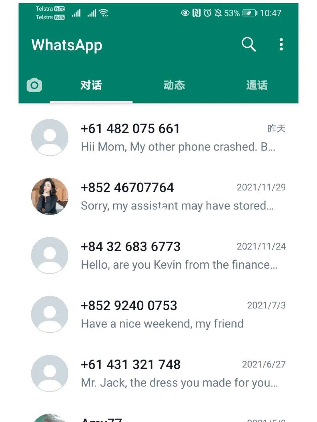 whatsapp无法发送sms验证短信，whatsapp无法发送验证短信,您最近