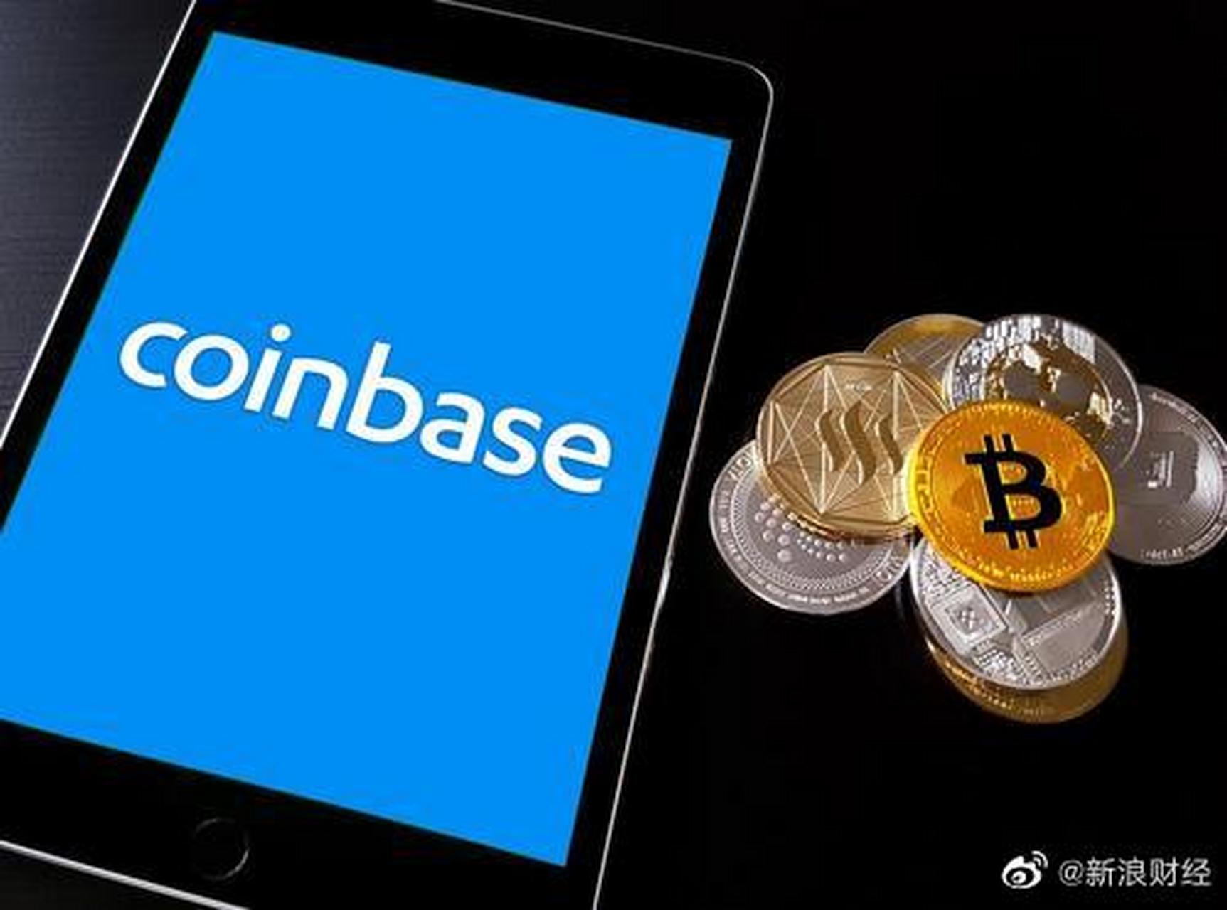 coinbase交易所官网下载，coinbig交易所app最新下载