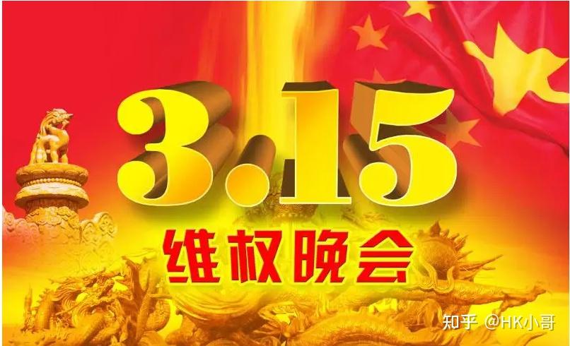 雷达币在全球的排名，数字货币最新官方消息今天