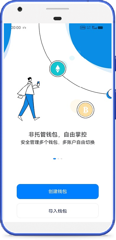 苹果怎么下token钱包，imtoken钱包苹果手机下载