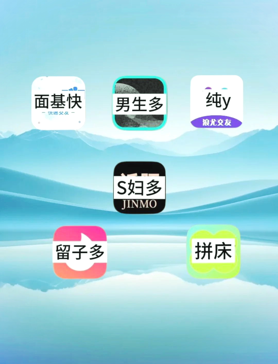 国际聊天软件，国际聊天软件哪个最火