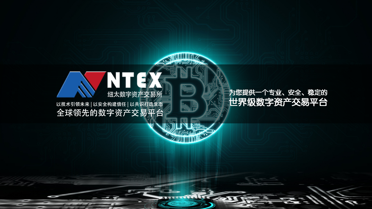三大交易所是哪三个平台，三大交易所是哪三个平台币