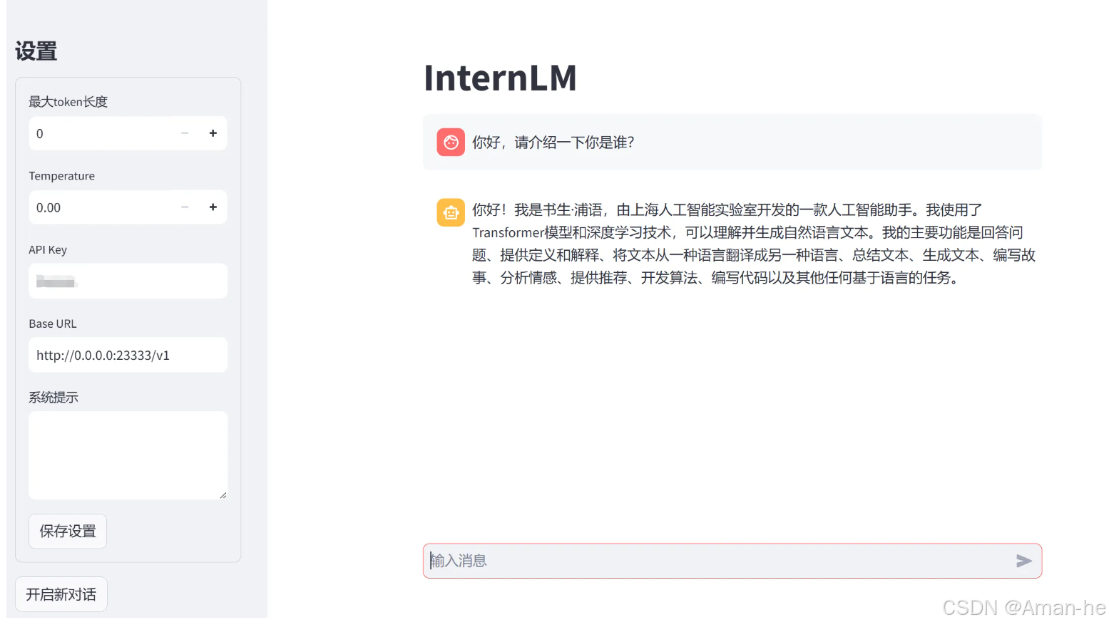 tokenlm官网，tokenall官网