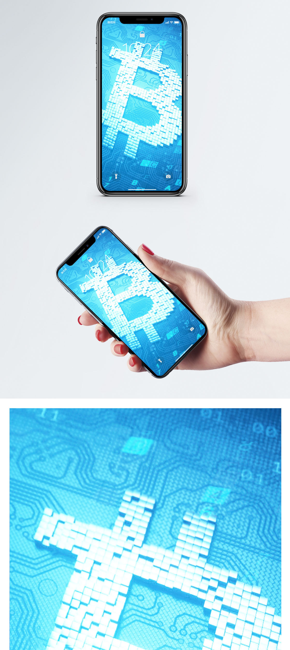 比特币登录入口手机版官网，比特币登录入口手机版官网下载