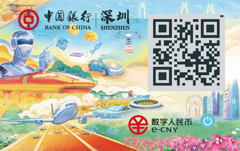 数字货币钱包，数字货币钱包排行榜