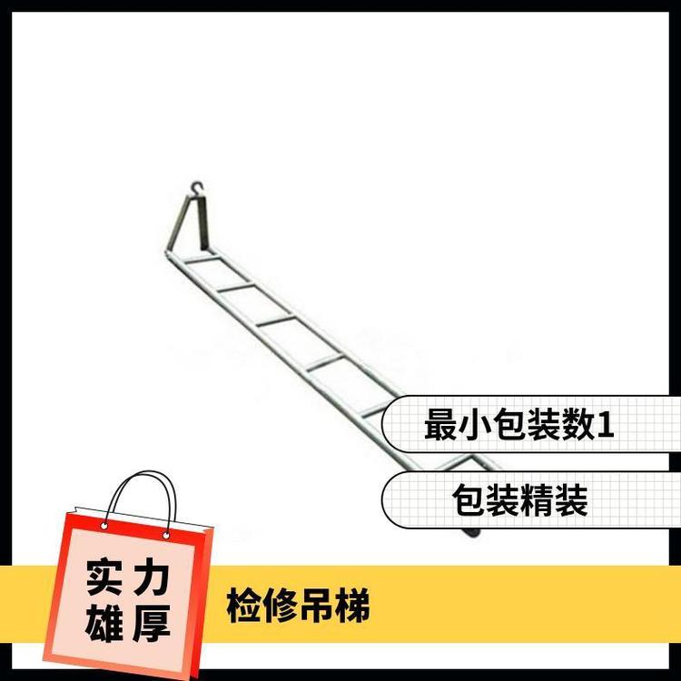 挂梯子官网，挂梯子用哪个软件