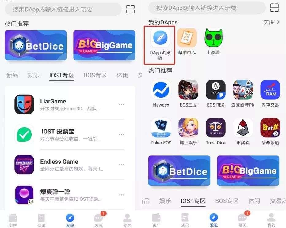 tokenpocket钱包官网链接的简单介绍