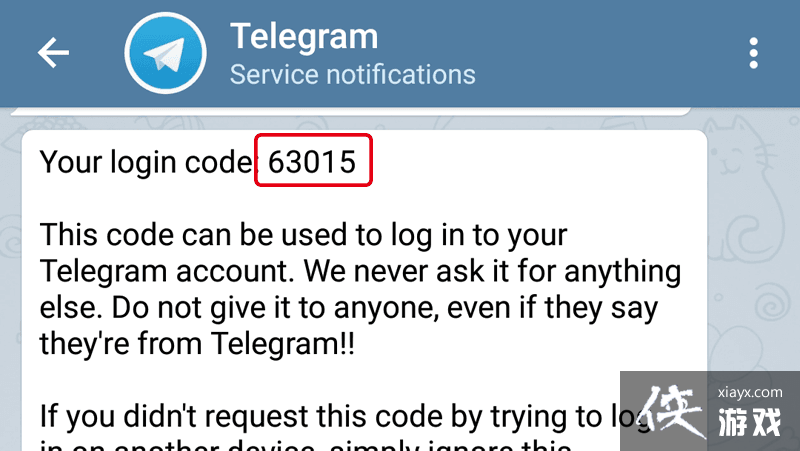 telegreat注册代理，telegreat官网注册账号