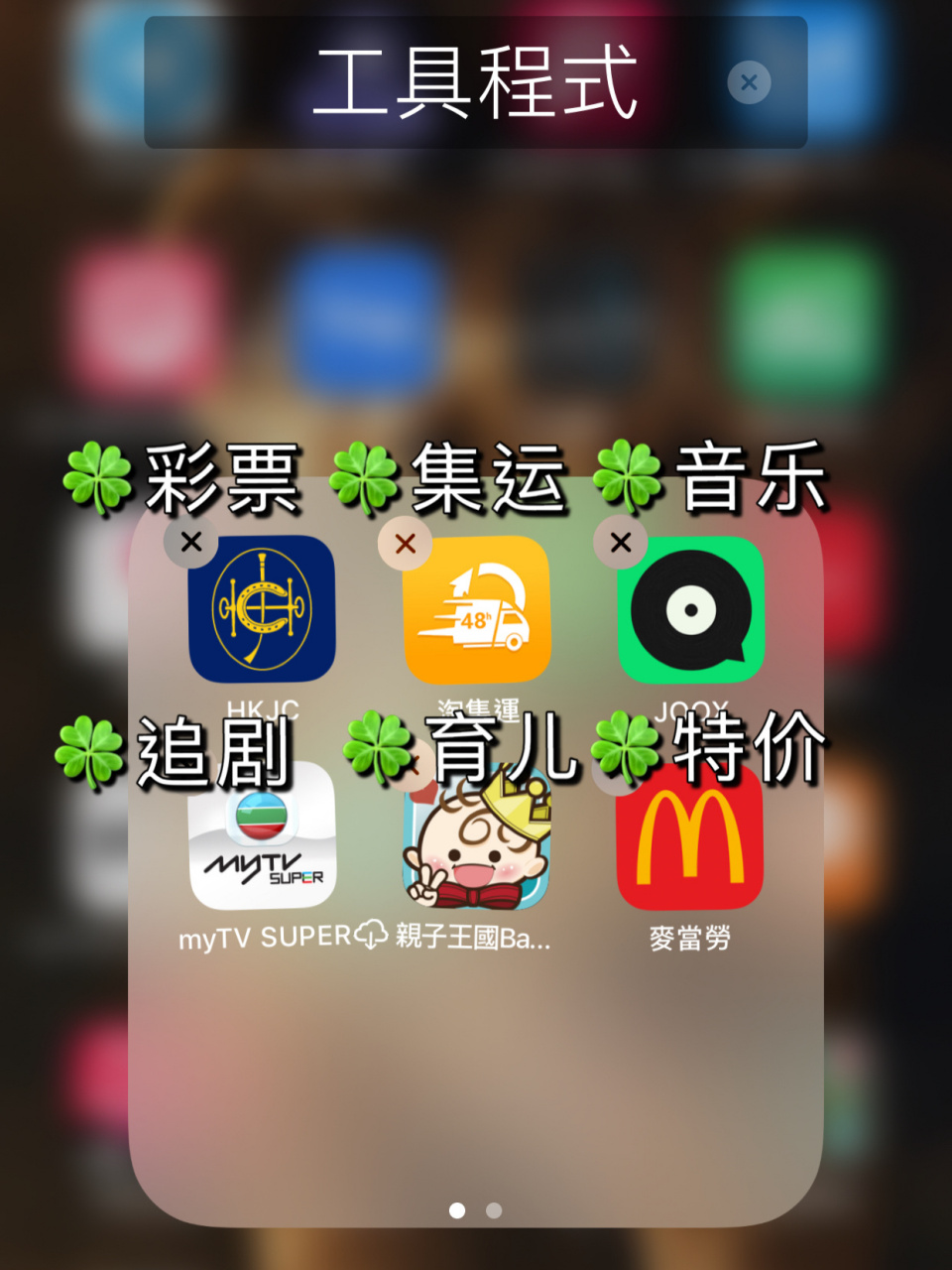 香港whatsapp账号，香港whatsapp怎么加好友