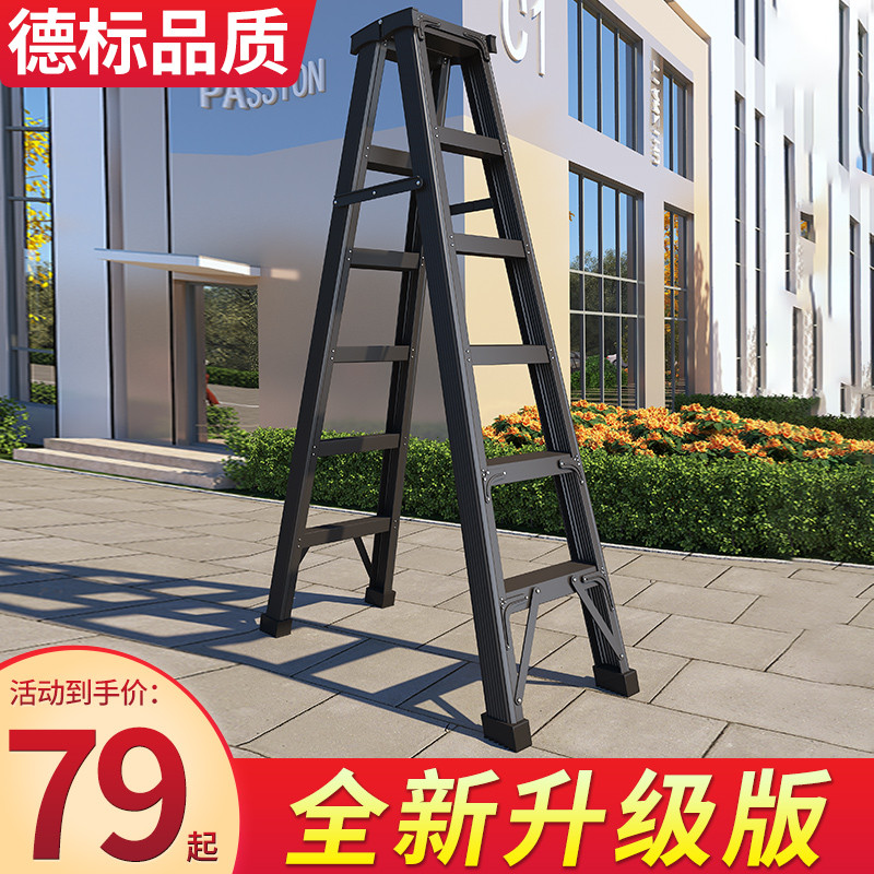工程梯子图片大全，工程楼梯样板展示图