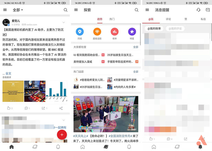 腾讯海外版怎么下，如何下载海外版腾讯