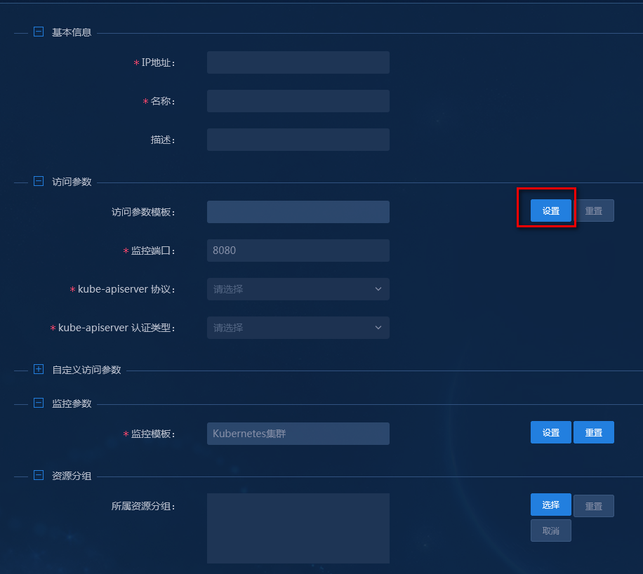token添加etc钱包，imtoken钱包怎么添加etc