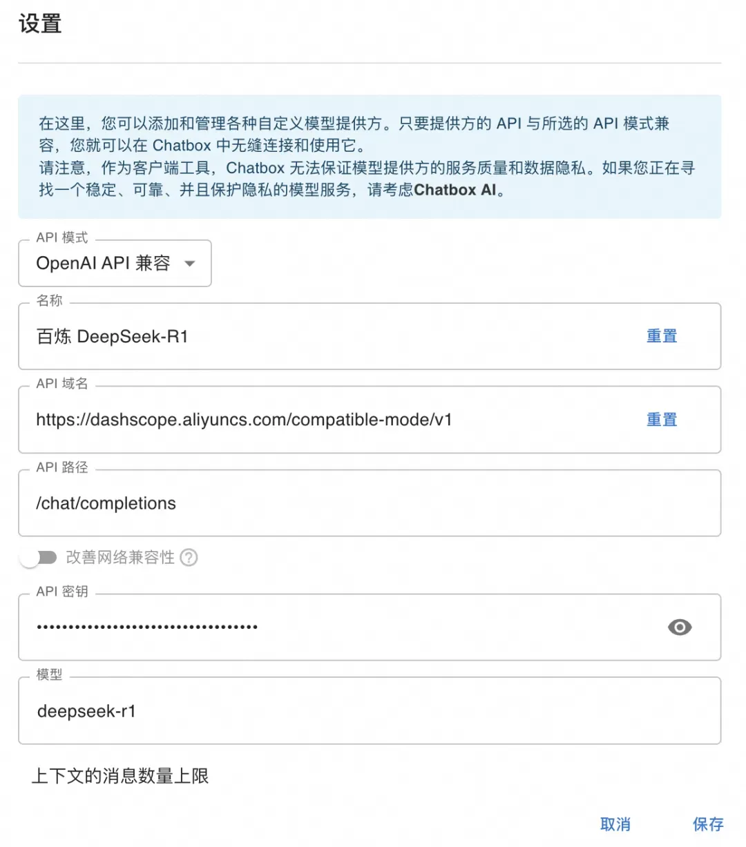 token最新版本，token最新版本下载