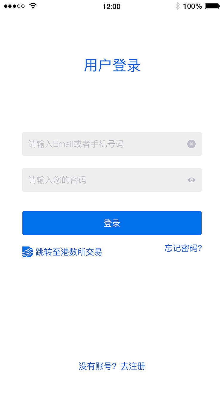 包含token钱包app官方下载二维码的词条