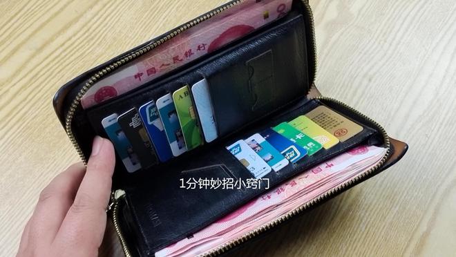 k豆钱包直接下载，k豆钱包直接下载安全吗