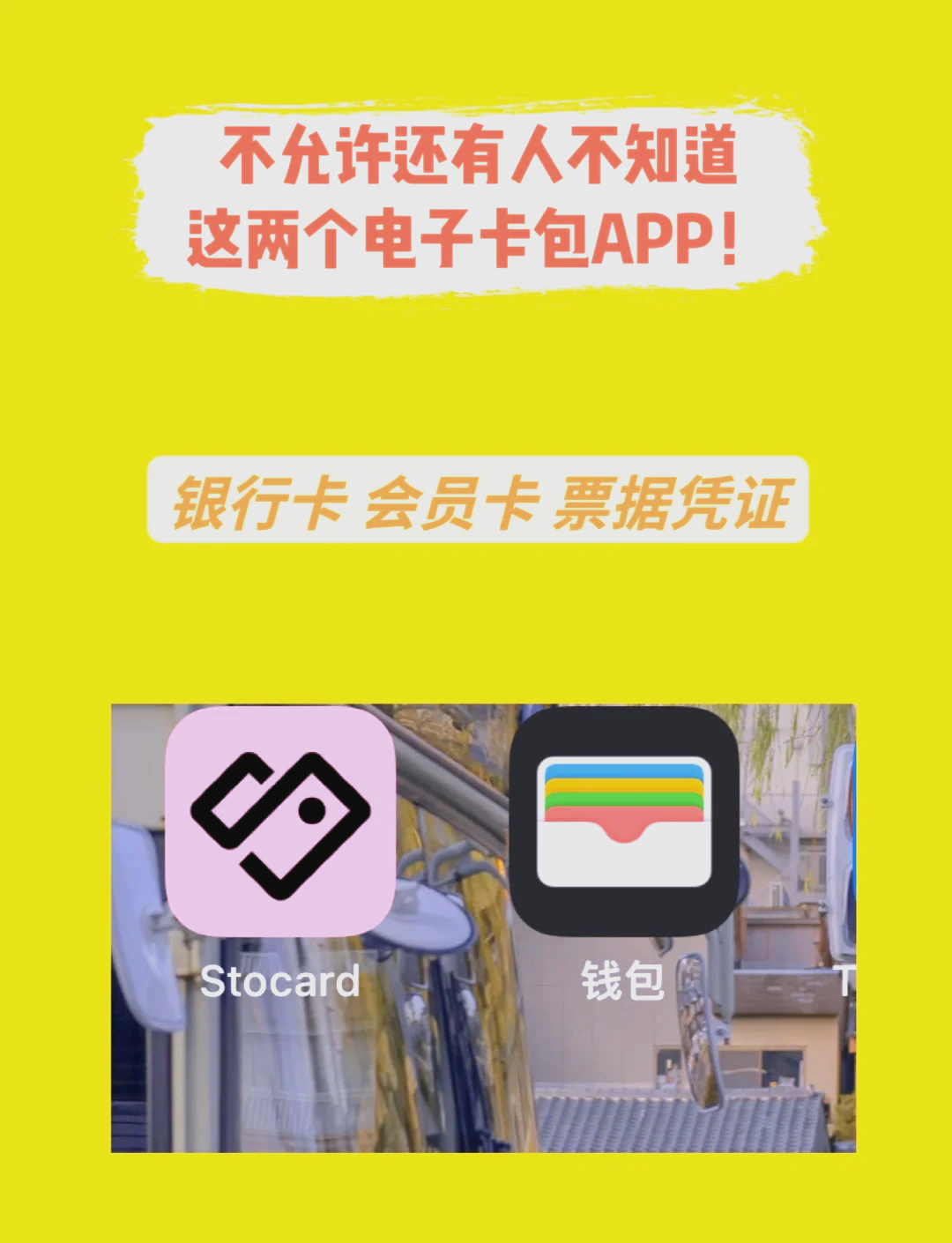 虚拟币钱包app排行榜，虚拟币钱包app排行榜前十名