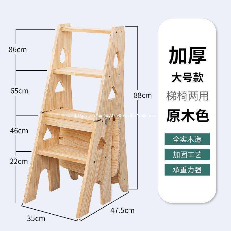 梯子官网地址，梯子网址什么意思