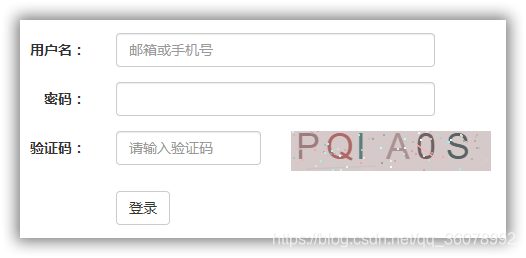 包含telegeram免验证码破解版的词条