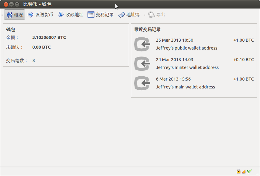 token钱包app官网，token钱包app官网下载