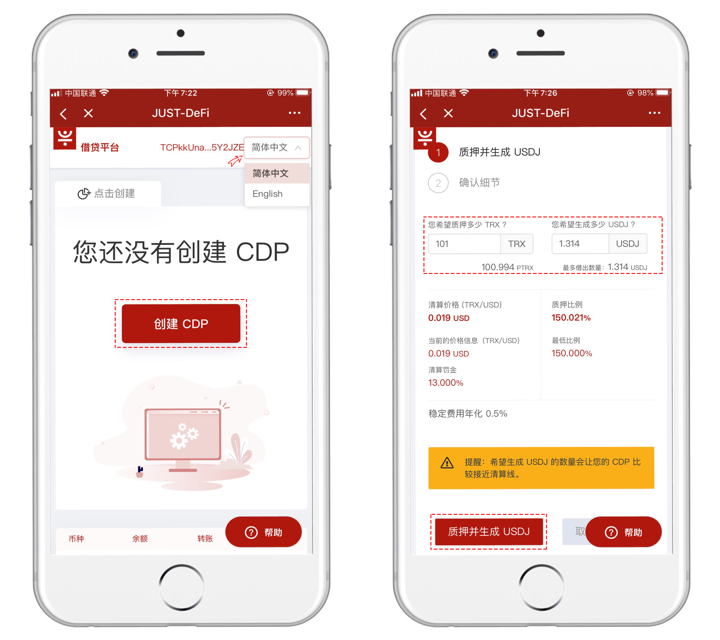 trx怎么转入钱包，trx怎么转到eth