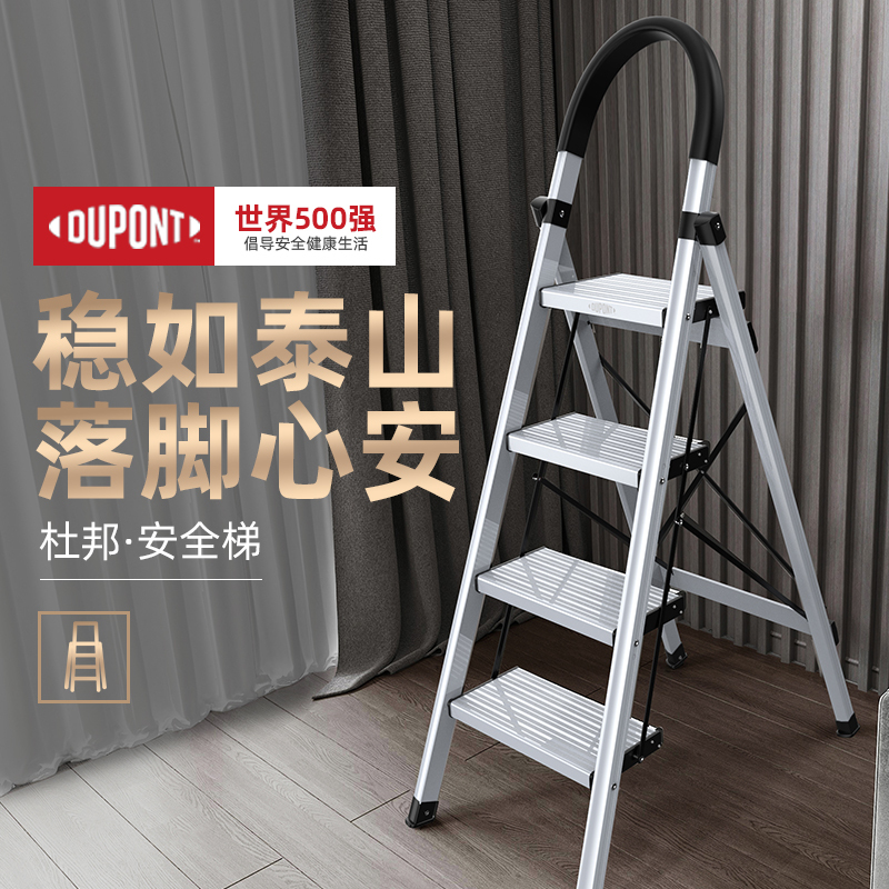 家用梯子价格图片，家用梯子排行榜前十名