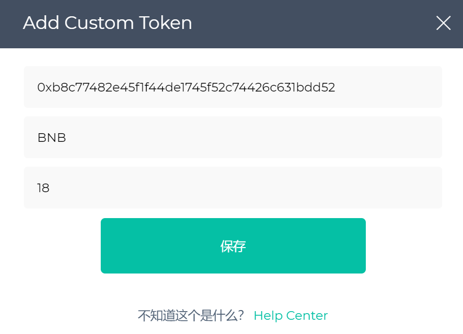 Ledger使用，ledger使用方法