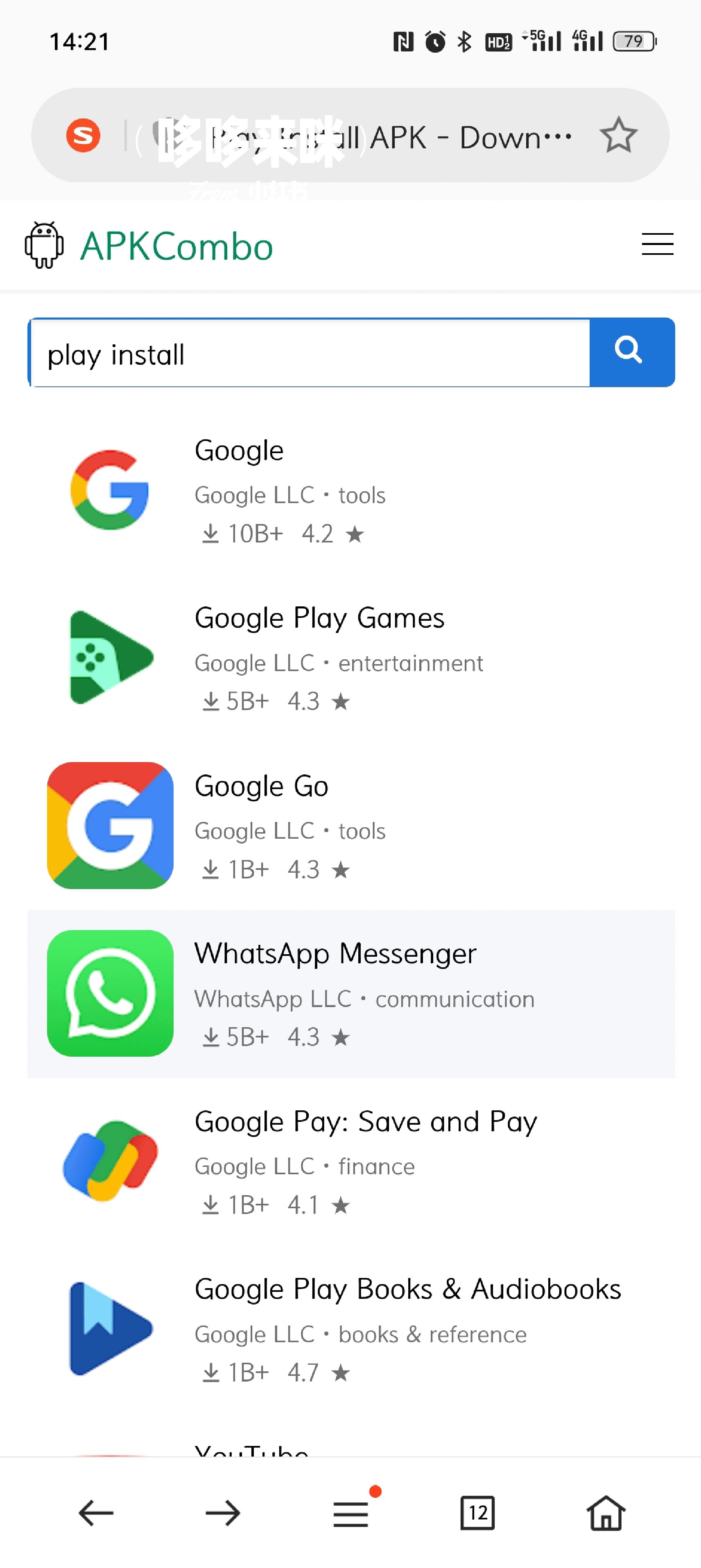 whatsapp收不到信息怎么办，whatsapp国内收不到信息怎么办