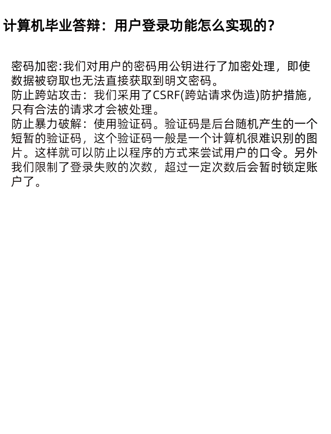 token钱包私钥在哪里，imtoken钱包公钥在哪里看