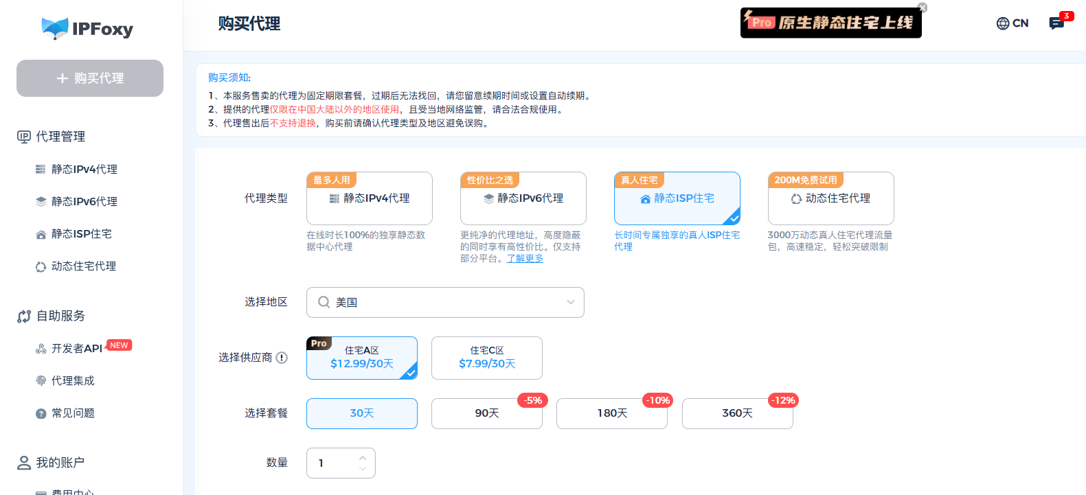国内怎么用paypal，国内怎么用paypal转账