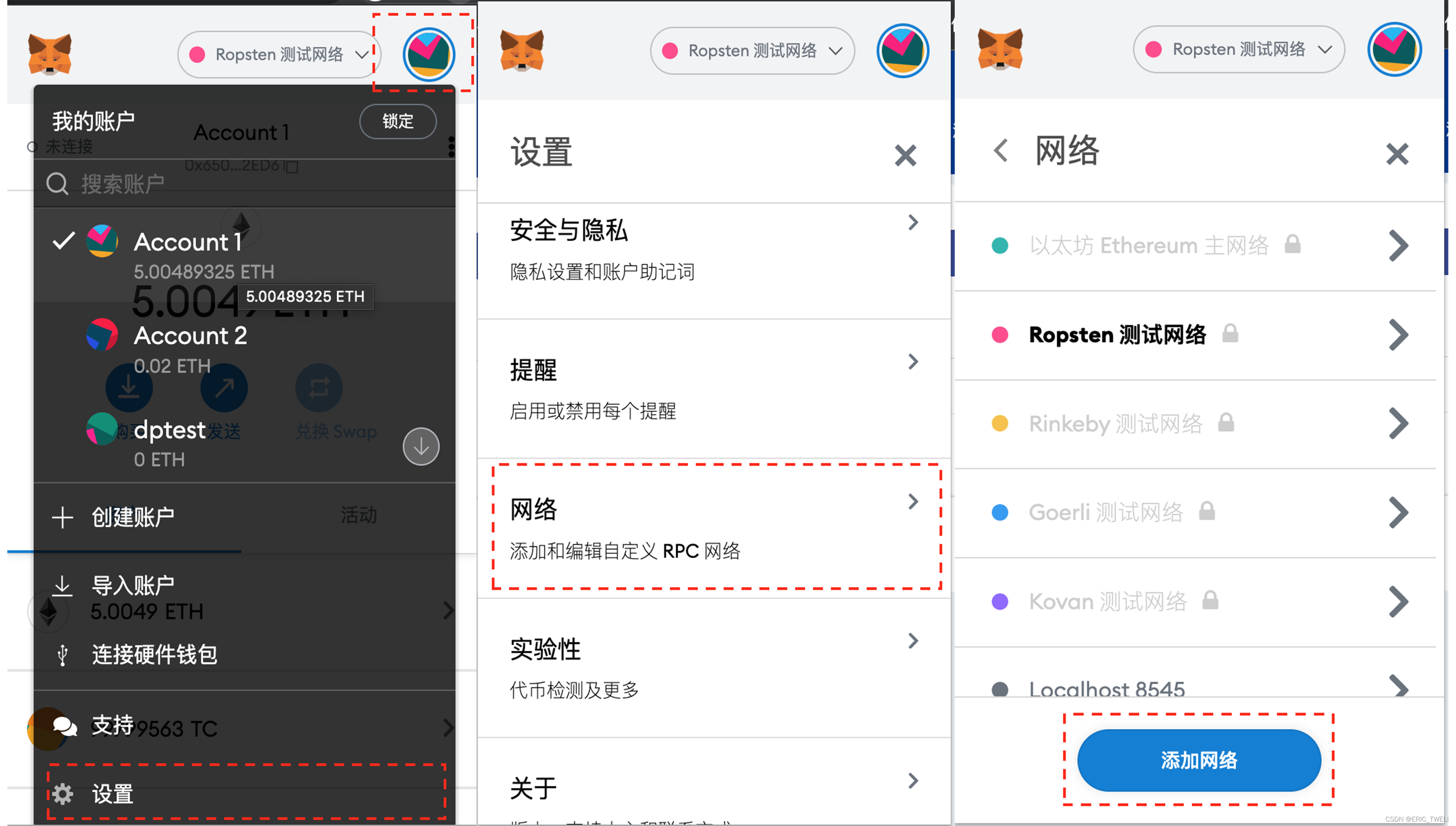 ETH有官方网址吗，eth在哪个平台交易