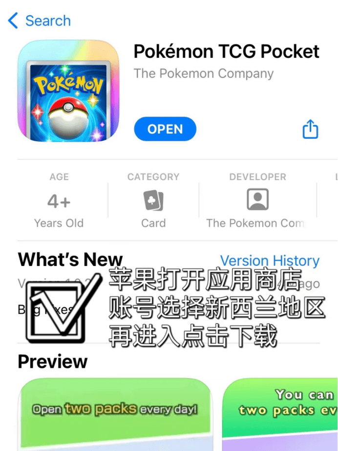 tokenpocket电脑版下载，tokenpocket官网下载百度