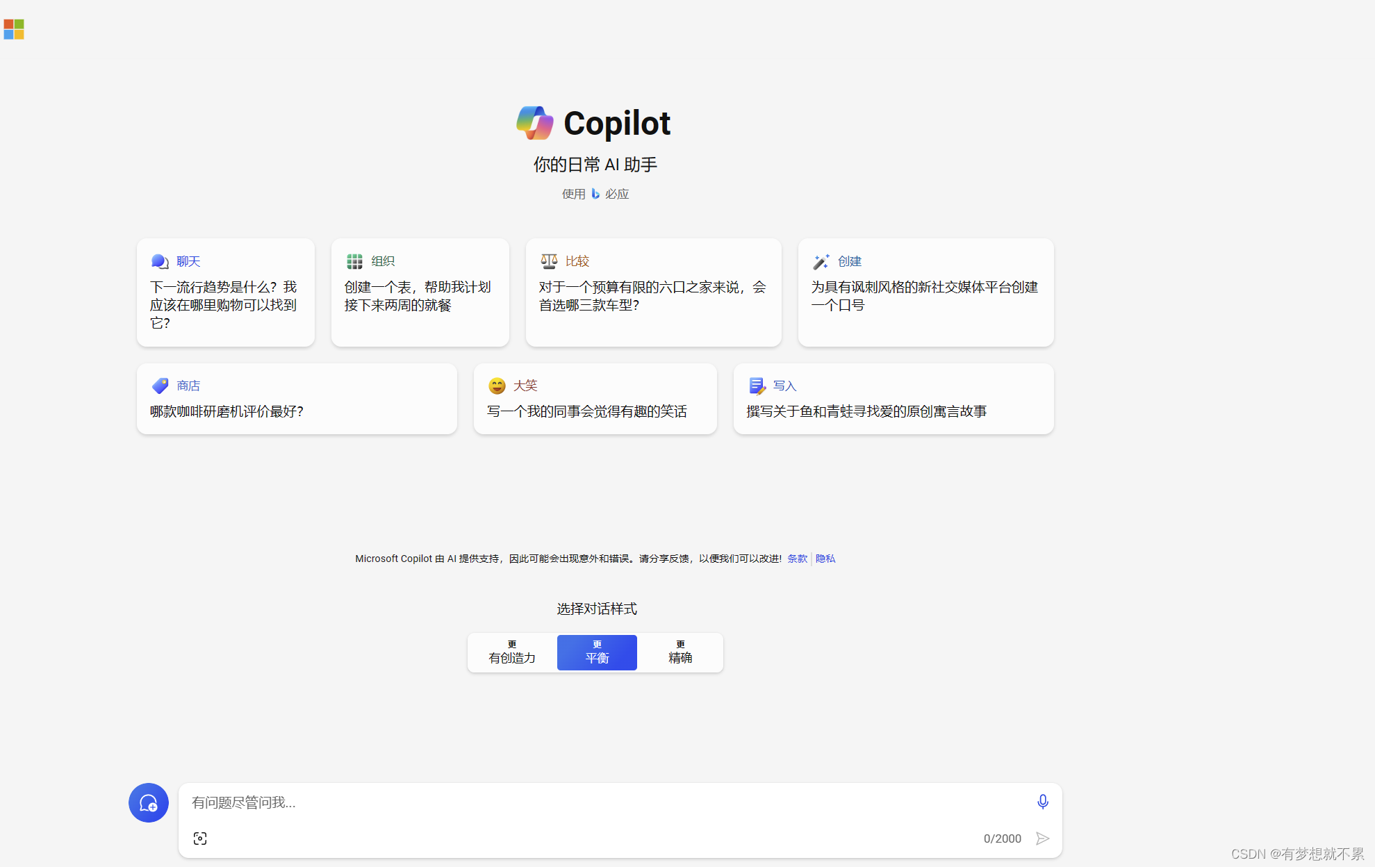 edge官网，muvizedge官网