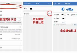 coinbase需要实名认证吗，coinbase会上线shib吗