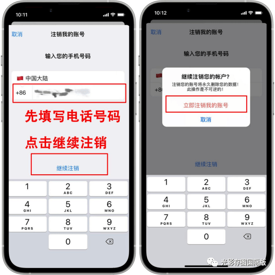 telegeram进不去怎么办，telegram进不去了,一直转圈圈