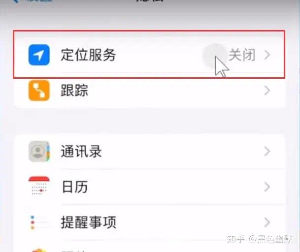 国内怎么用tiktok，国内怎么用tiktok做电商