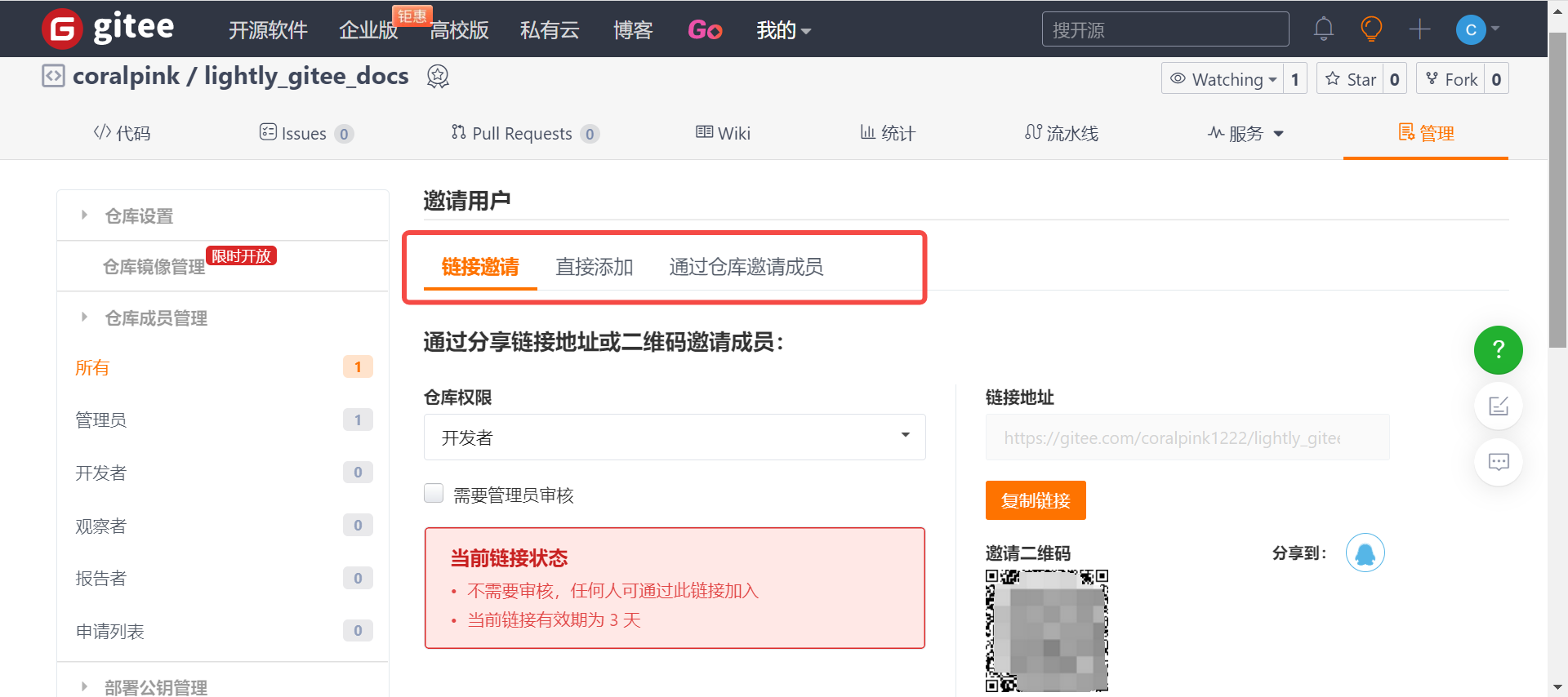token官网入口，tokenview官网