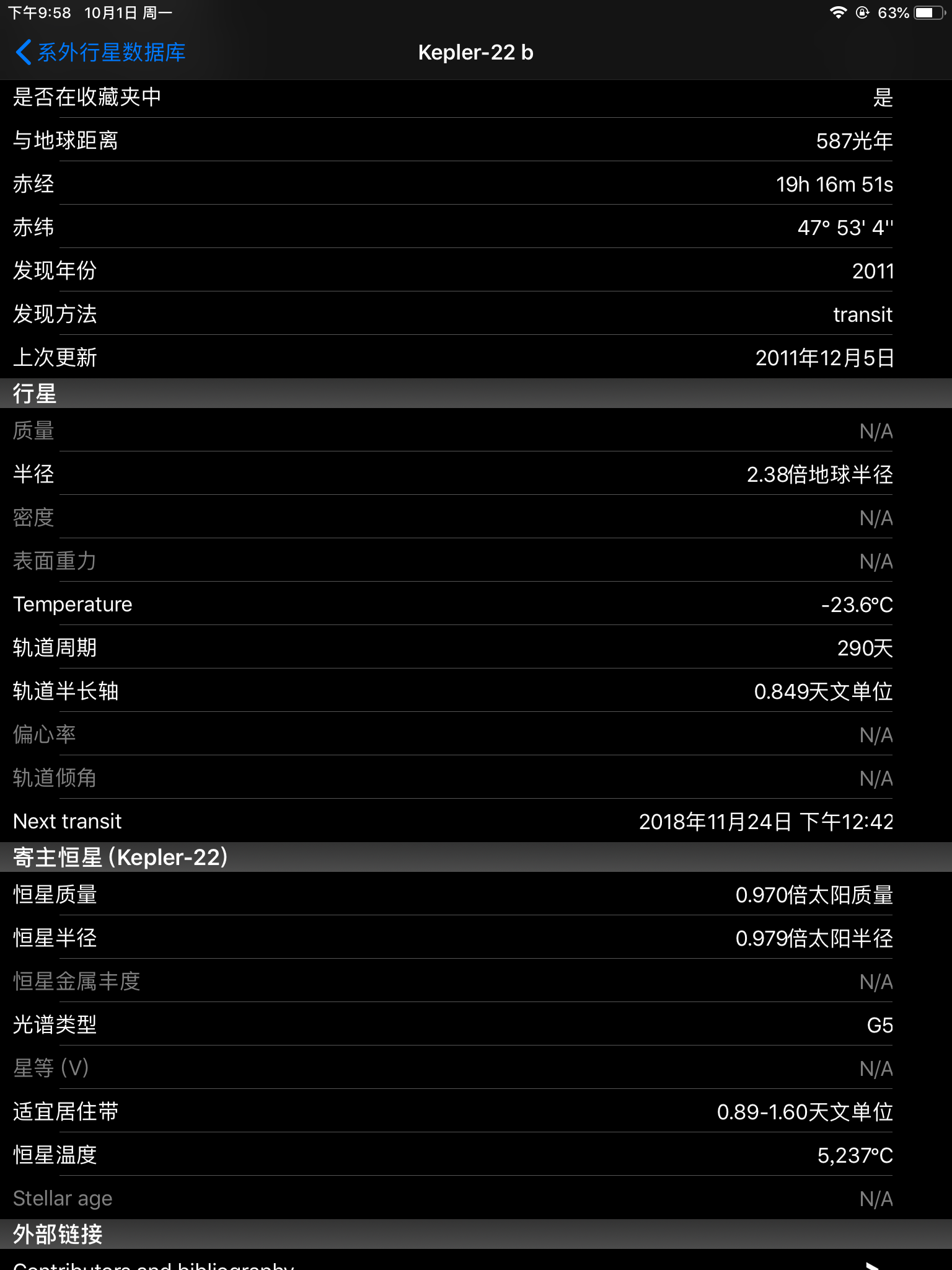 telegreat注册参数，telegreat怎么注册?