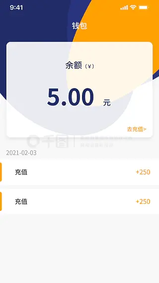 包含c币钱包app下载官网的词条