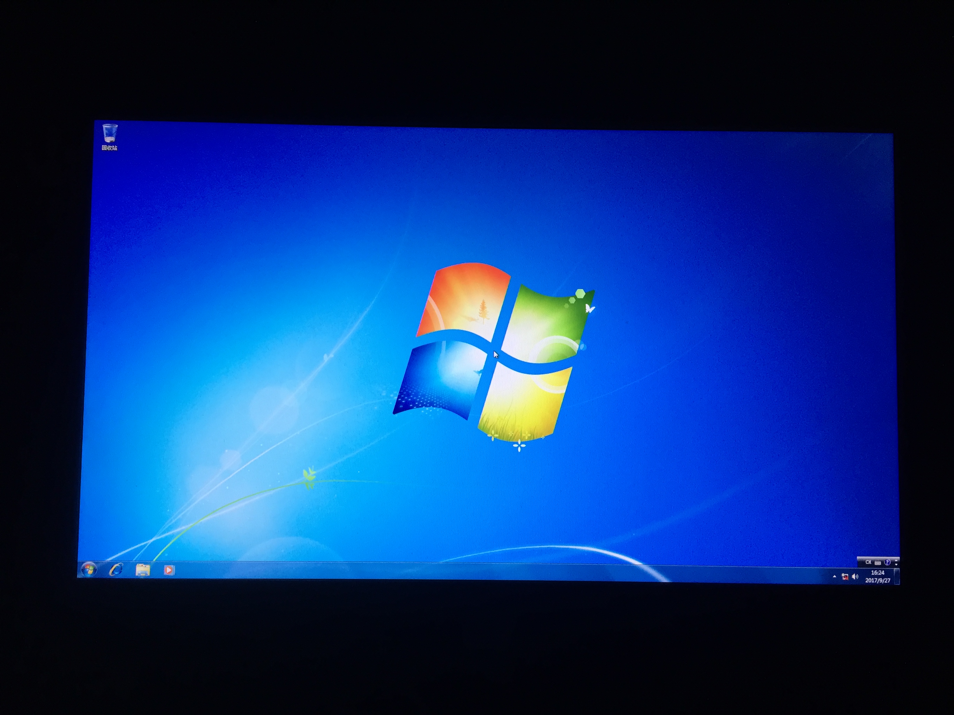 梯子windows，梯子是什么意思网络用语
